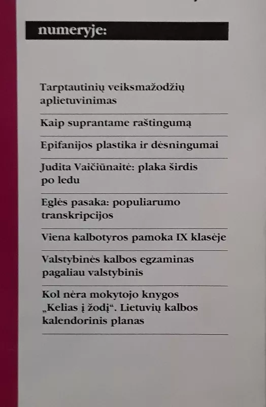 Gimtasis žodis 2001m. / Nr.1 - Autorių Kolektyvas, knyga 2