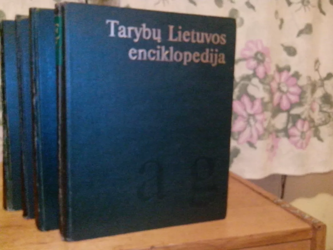 Tarybų  Lietuvos enciklopedija 4 tomai - Autorių Kolektyvas, knyga
