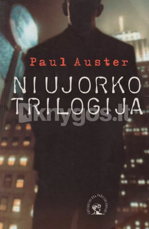 Niujorko trilogija - Paul Auster, knyga