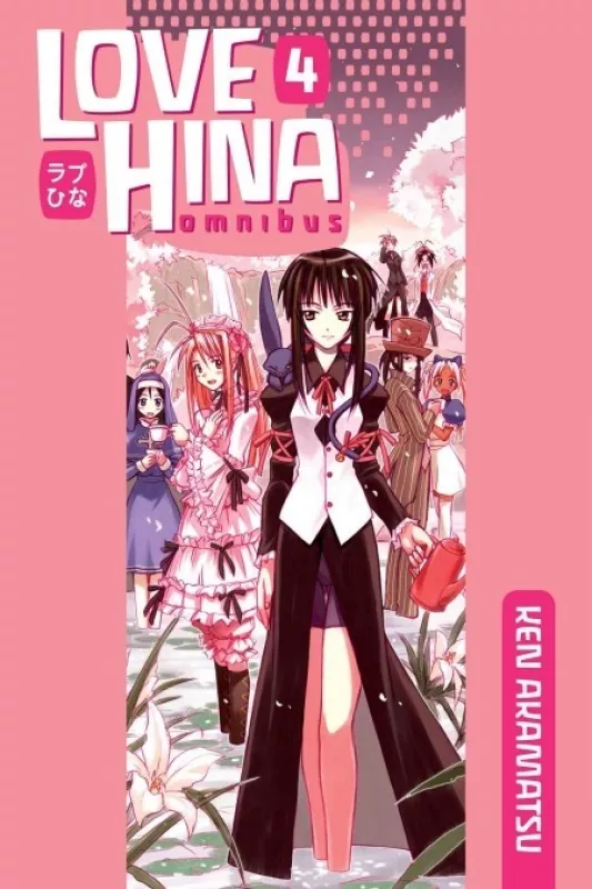 Manga - Love hina Omnibus Vol. 1-5 - Ken Akamatsu, knyga