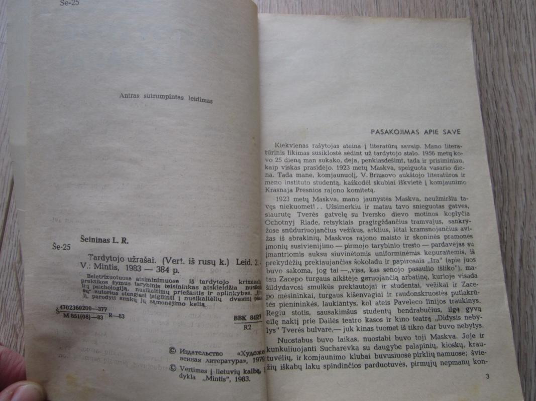 Tardytojo užrašai - Levas Šeininas, knyga 5