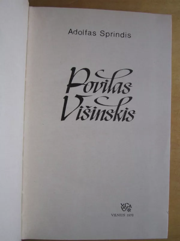 Povilas Višinskis - Adolfas Sprindis, knyga 3
