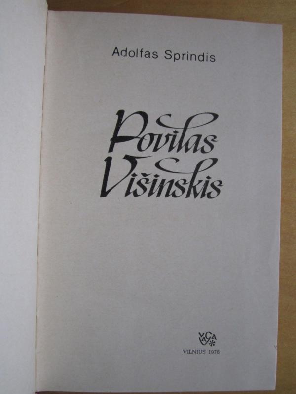 Povilas Višinskis - Adolfas Sprindis, knyga 3