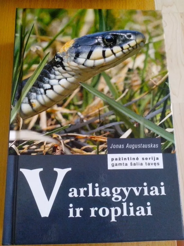 Varliagyviai ir ropliai - Jonas Augustauskas, knyga