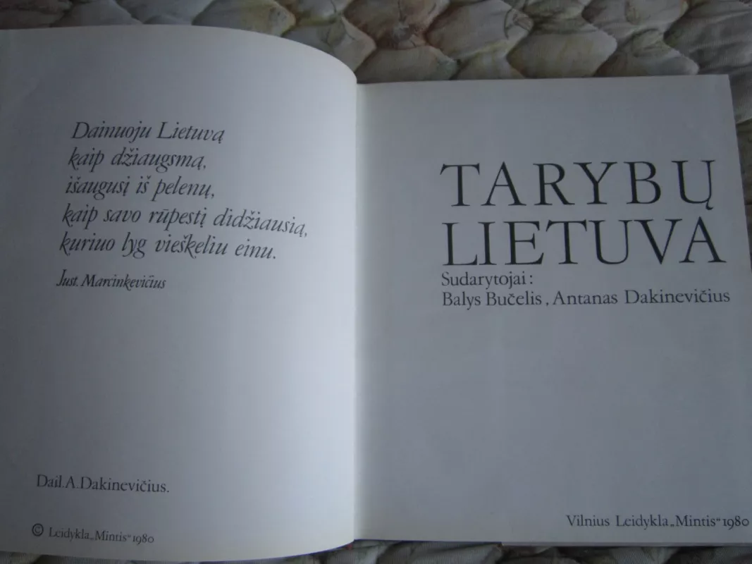 Tarybų Lietuva - Balys Bučelis, Antanas  Dakinevičius, knyga 3