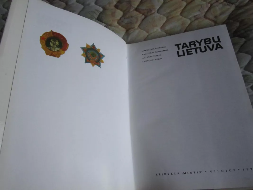 Tarybų Lietuva - Autorių Kolektyvas, knyga 3