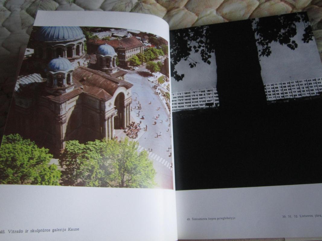 Tarybų Lietuva - Autorių Kolektyvas, knyga 4