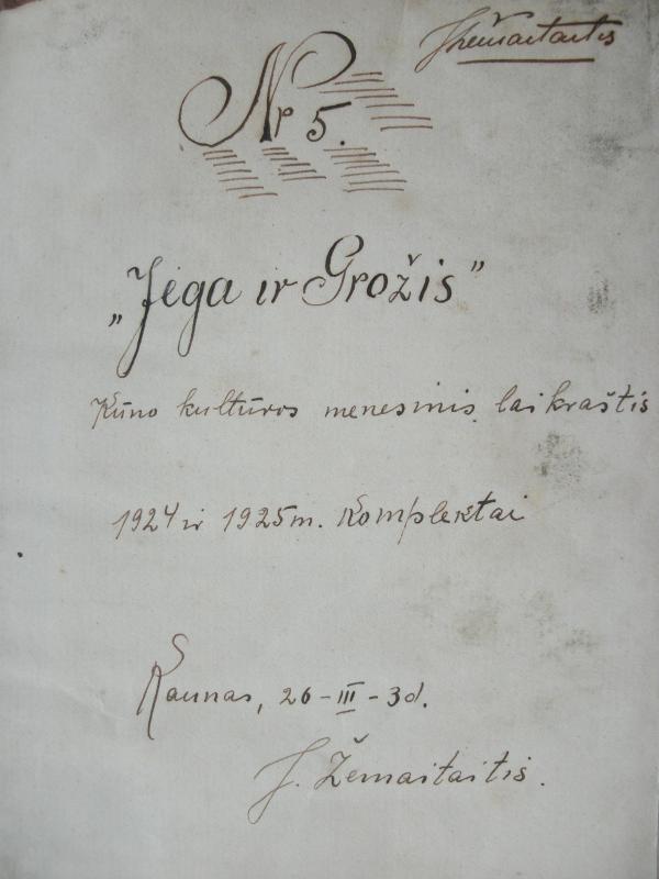 JĖGA IR GROŽIS - Autorių Kolektyvas, knyga 5