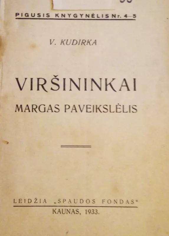 Viršininkai (Margas paveikslėlis) - Vincas Kudirka, knyga 3