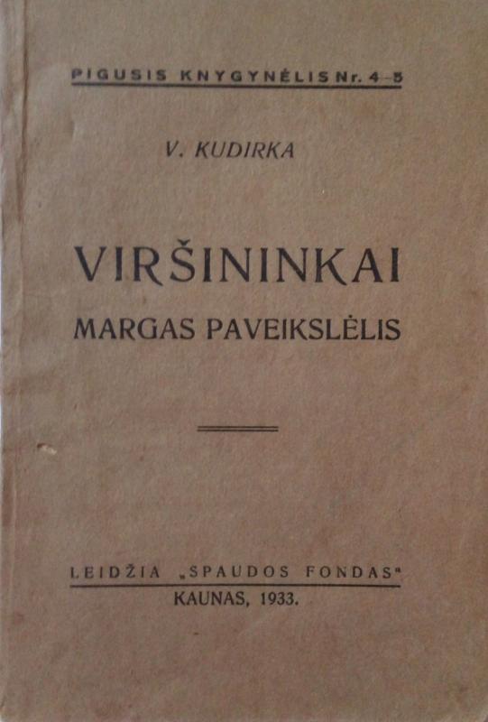 Viršininkai (Margas paveikslėlis) - Vincas Kudirka, knyga 5