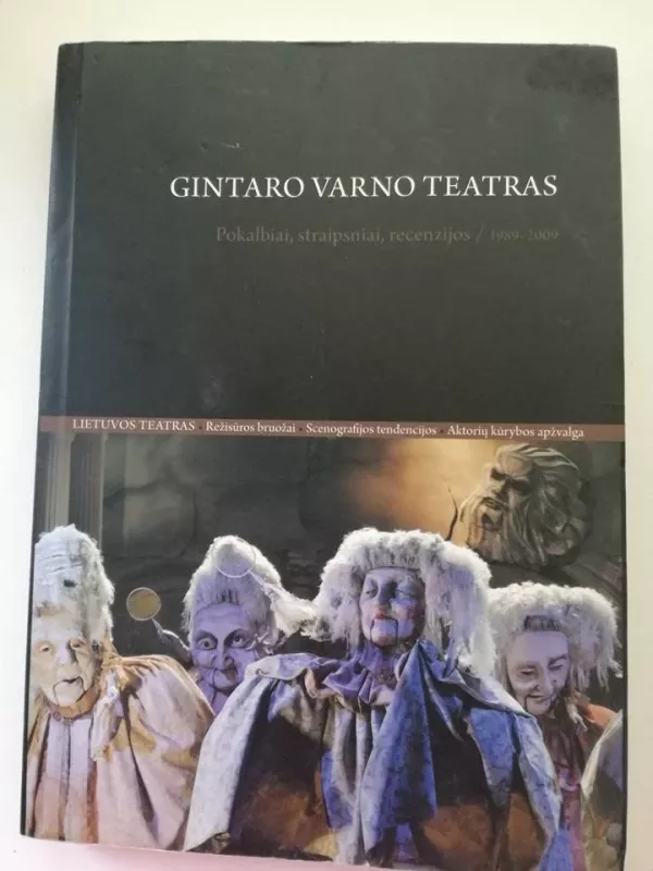 Gintaro Varno teatras - Helmutas Šabasevičius, knyga
