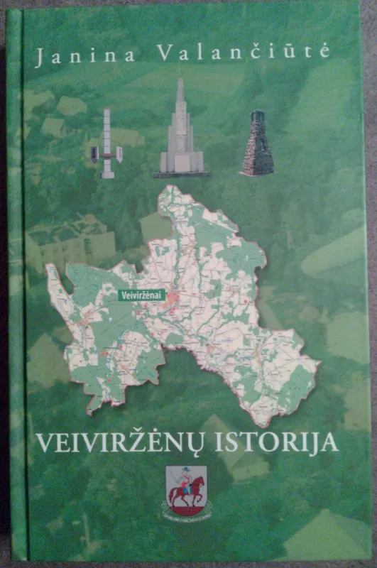 Veiviržėnų istorija - Janina Valančiūtė, knyga