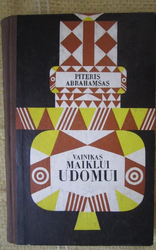 Vainikas Maiklui Udomui - Piteris Abrahamsas, knyga 2