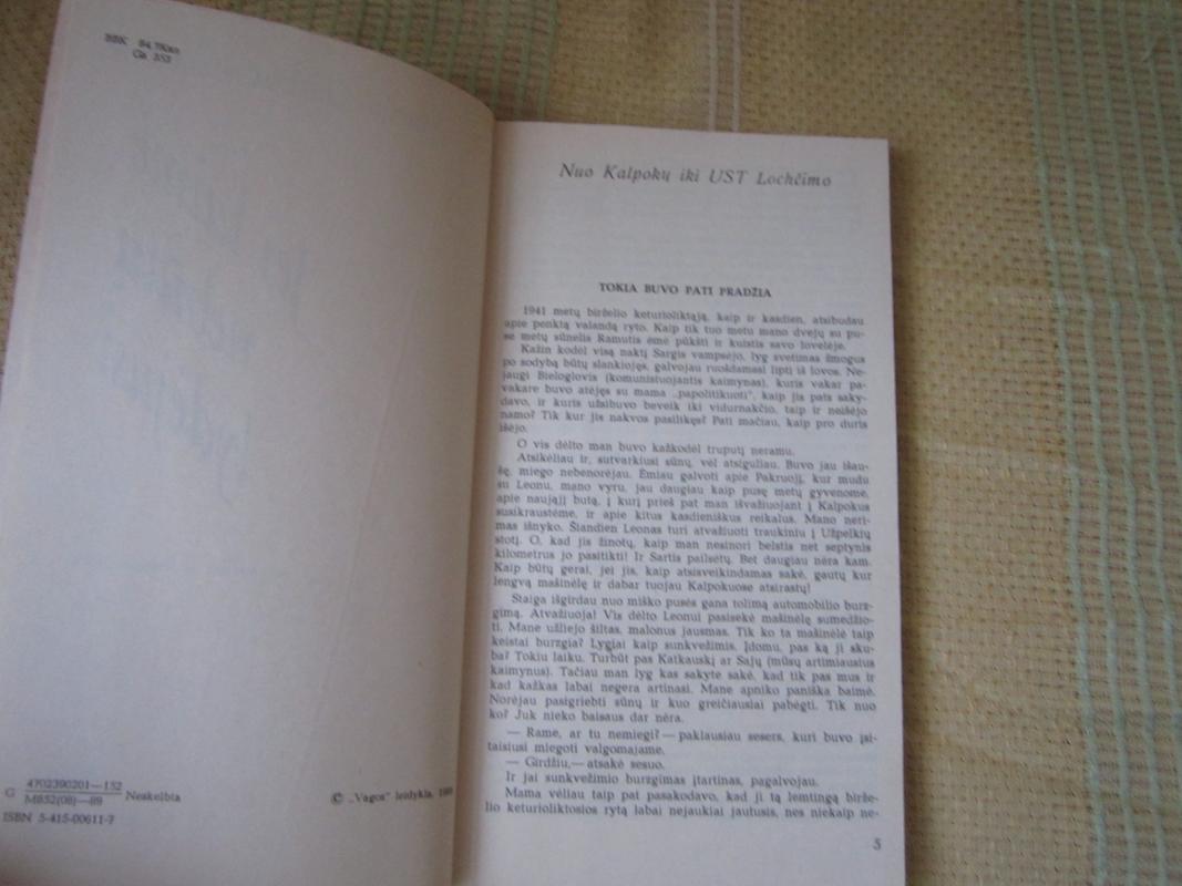 Jei laimė nebūtų lydėjusi - Marija Garbačiauskienė, knyga 4