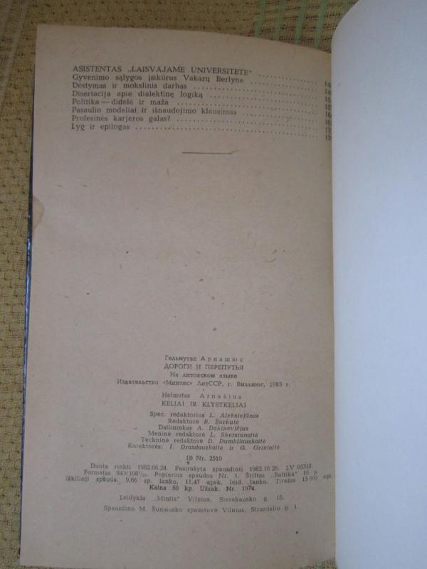 Keliai ir klystkeliai - Helmutas Arnašius, knyga 5