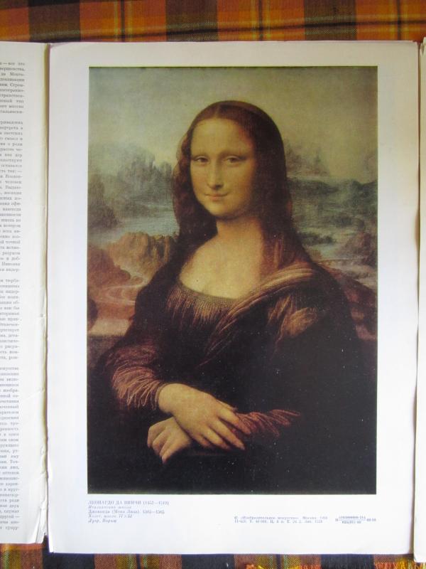 Portret v zapodnoevropeiskoj žyvopisi - Autorių Kolektyvas, knyga 5