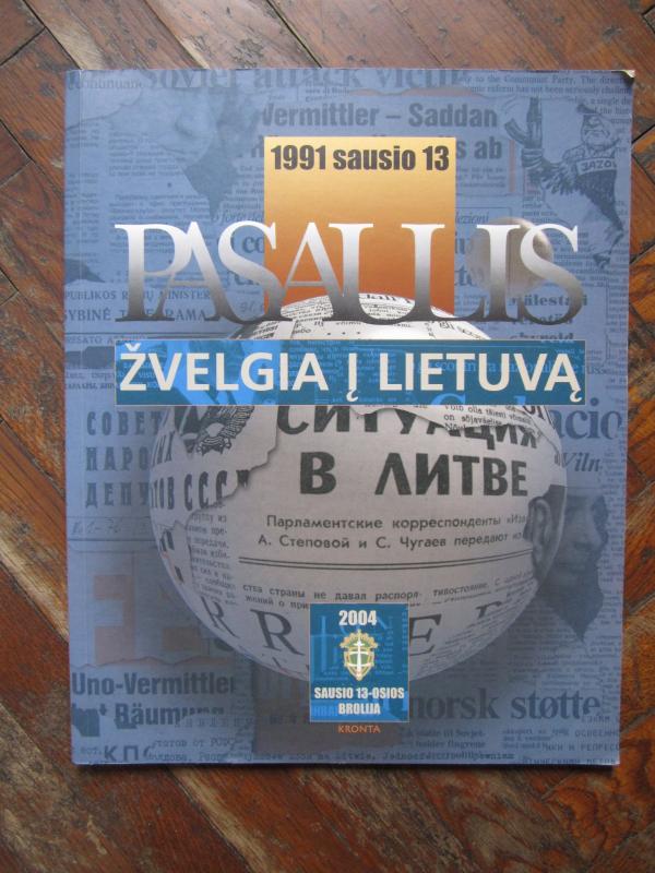 Pasaulis žvelgia į Lietuvą - Autorių Kolektyvas, knyga 2