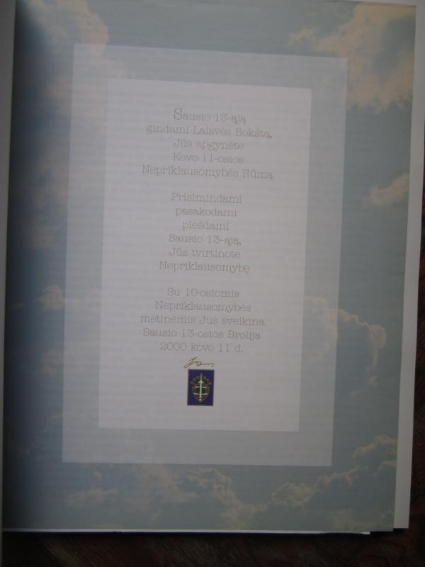 Bokšto gynimas - J. Glinskis, M.  Ladigaitė, K.  Vildžiūnas, knyga 3