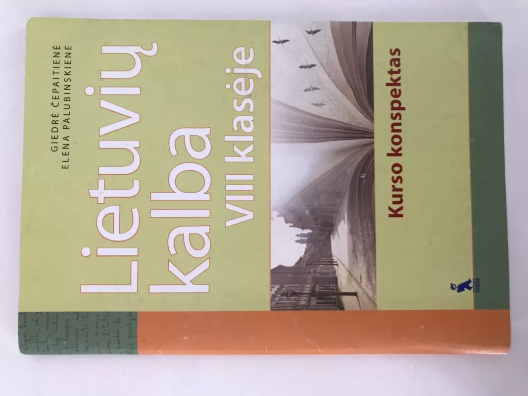 Lietuvių kalba 7 klasei: kurso kospektas - Elena Palubinskienė, Giedrė  Čepaitienė, knyga