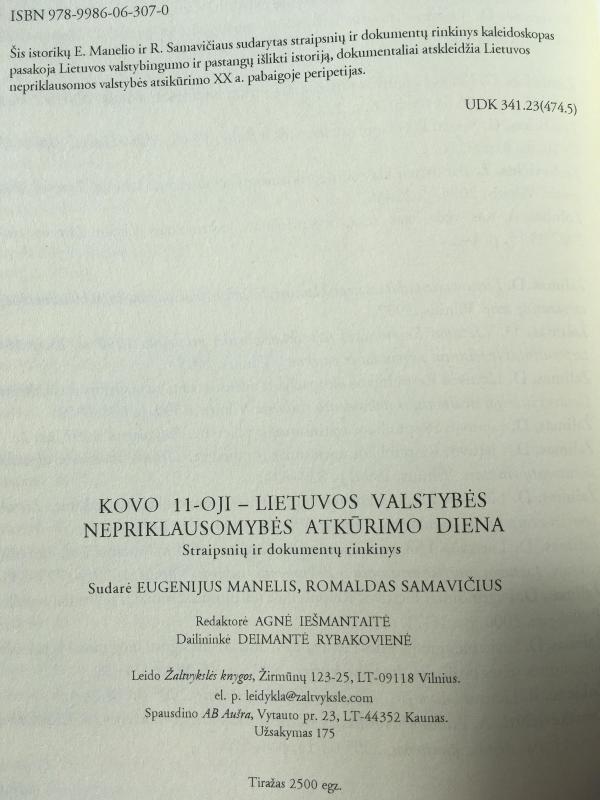 Kovo 11-oji-Lietuvos Valstybės Nepriklausomybės atkūrimo diena - Antanas Račis Eugenijus Manelis, Antanas Račis, knyga