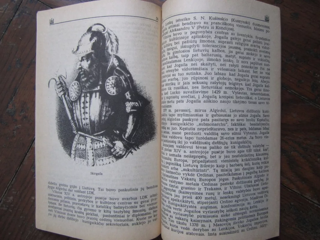 Iš kur atėjome - A. Nekrošienė, knyga 4