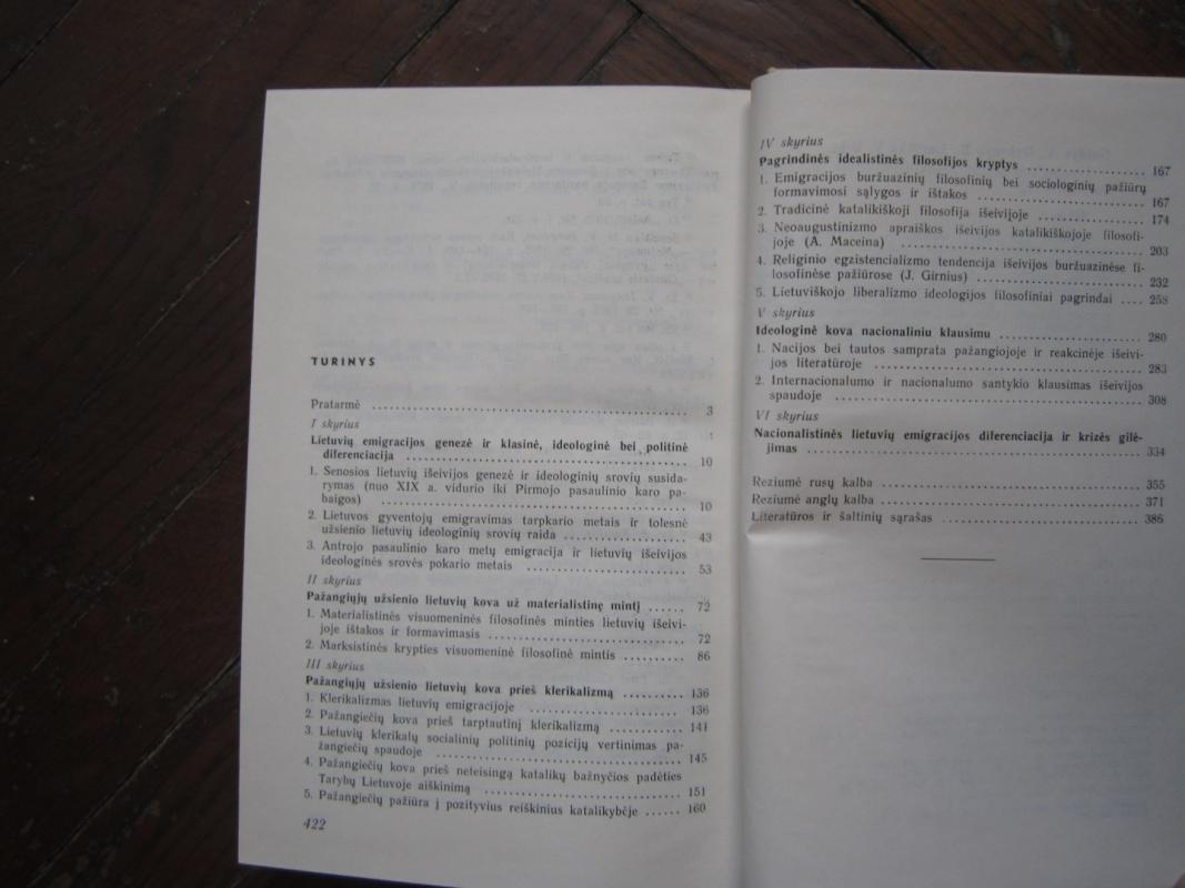 Ideologinės srovės lietuvių išeivijoje - A. Gaidys, ir kiti , knyga 5