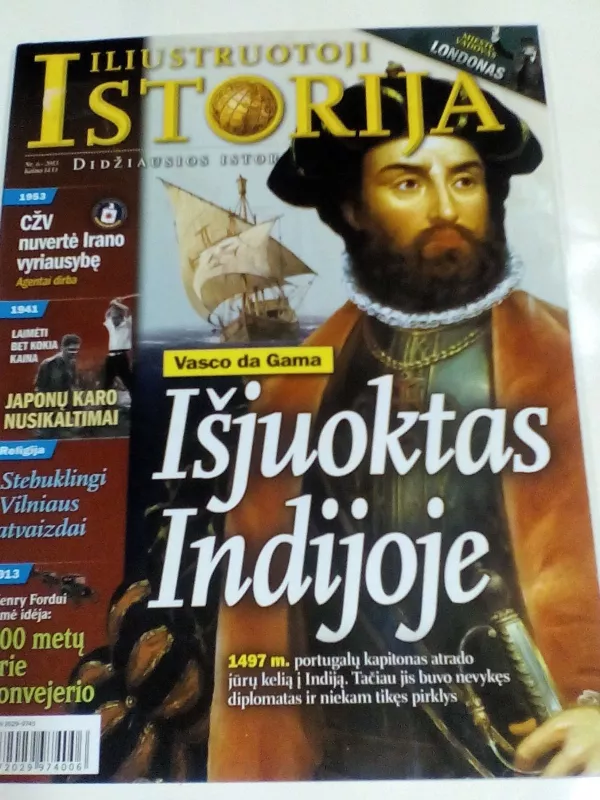 Iliustruotoji istorija 2013/06 - Autorių Kolektyvas, knyga