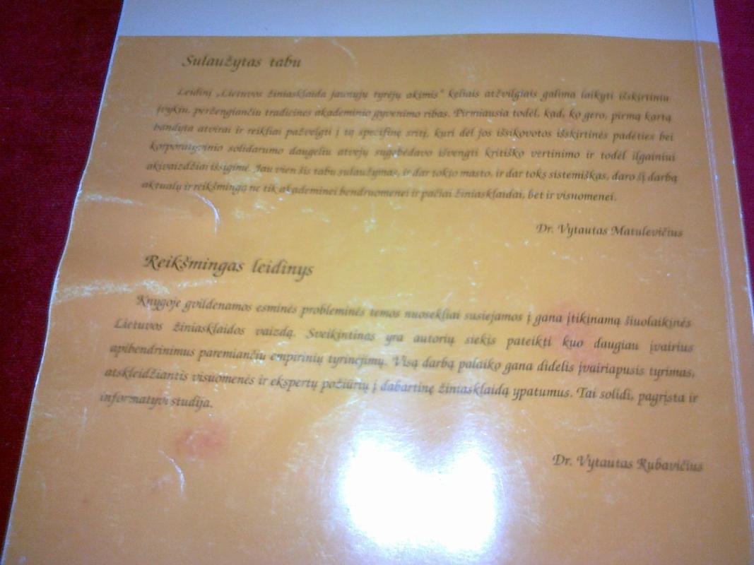 Lietuvos žiniasklaida jaunųjų tyrėjų akimis - Rytis Taraila, knyga