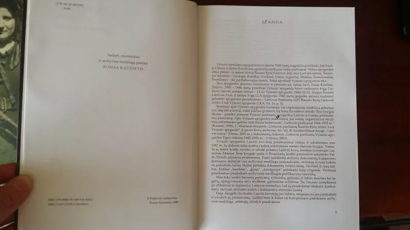 Aukštaitijos partizanų prisiminimai (VI dalis) - Romas Kaunietis, knyga