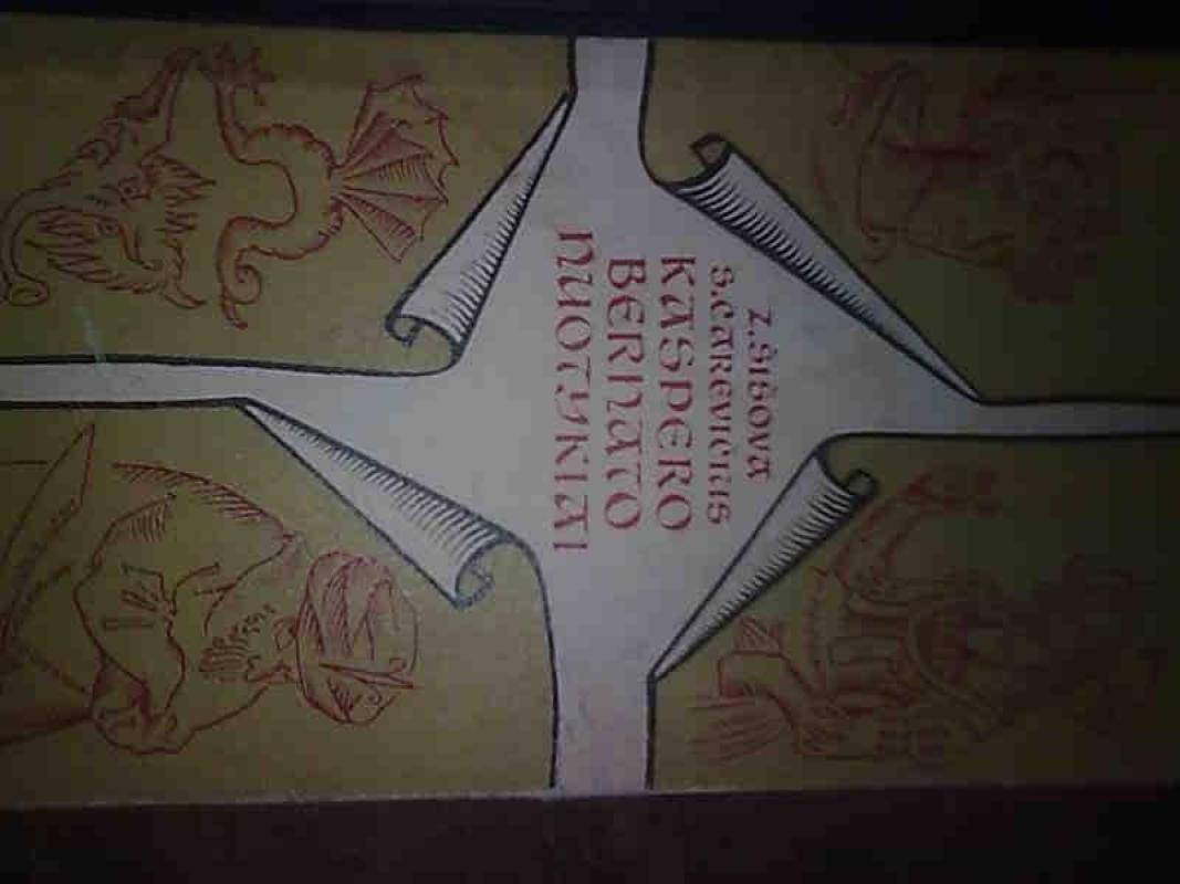 Kaspero Bernato nuotykiai - Zinaida Šišova, Sergejus  Carevičius, knyga 3