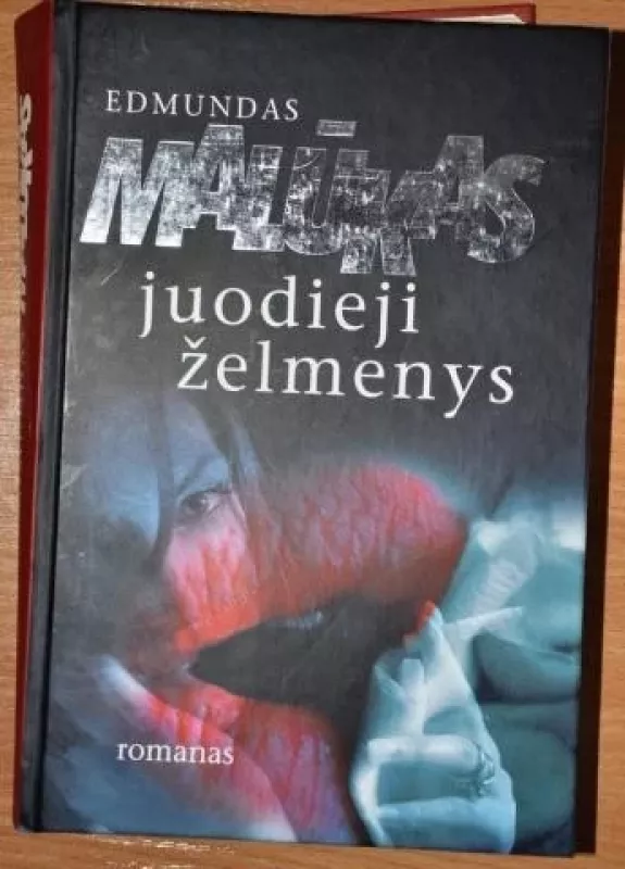 Juodieji želmenys - Edmundas Malūkas, knyga