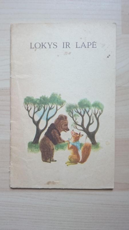 Lokys ir lapė - Autorių Kolektyvas, knyga 5