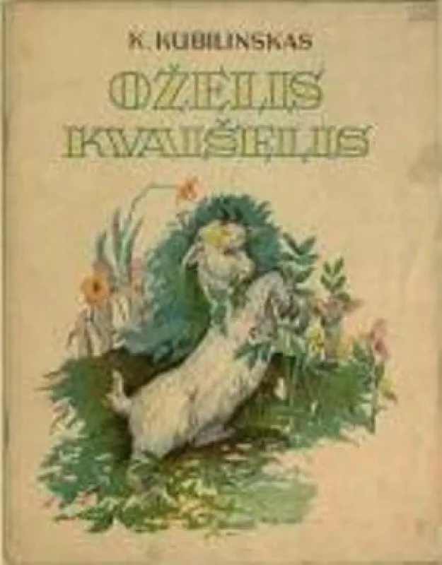 Ozelis Kvaiselis - Kostas Kubilinskas, knyga