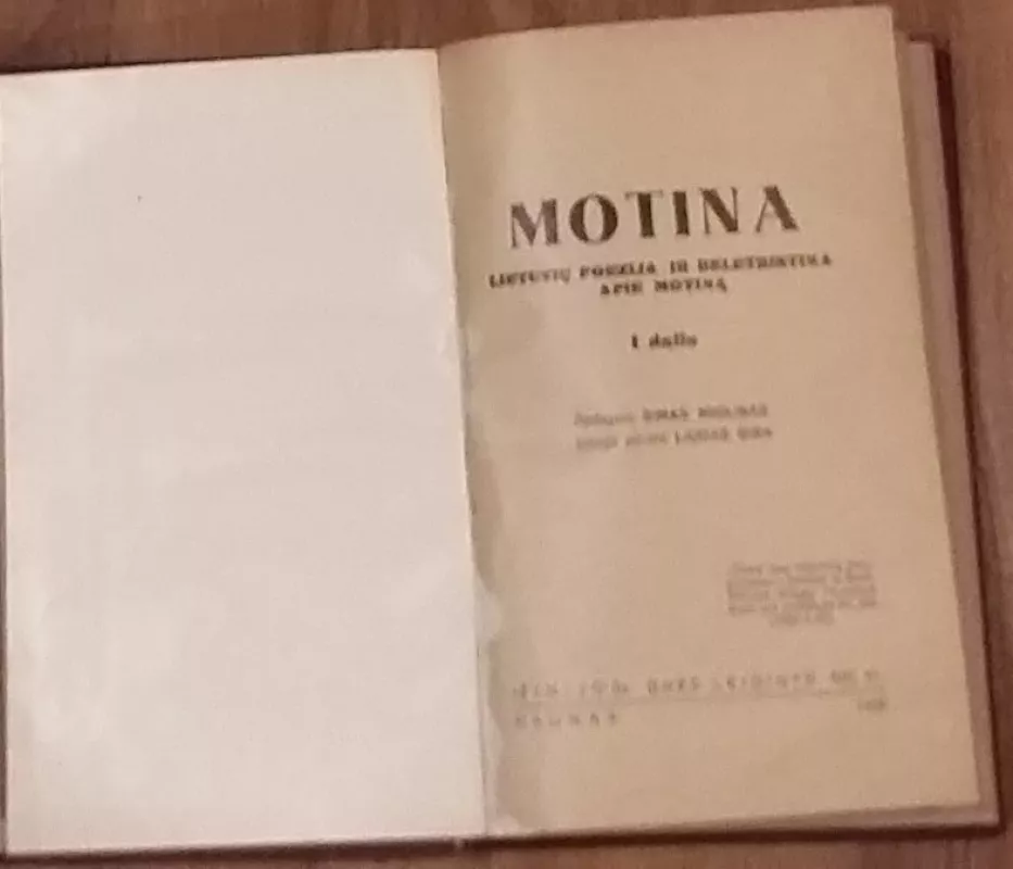 Motina(lietuvių poezija ir beletristika apie motina),1932 m - Simas Miglinas, knyga