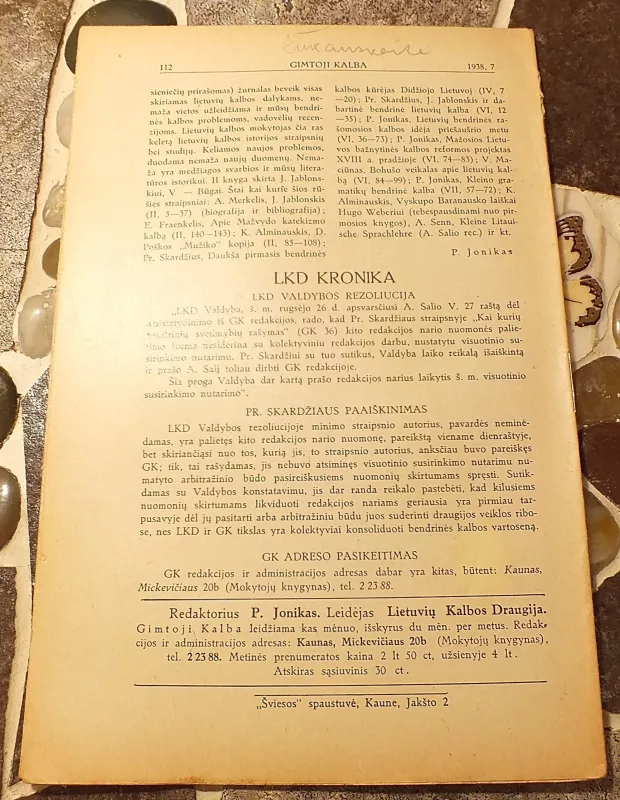 Gimtoji kalba (1938 m.) 10 sąsiuvinių - Autorių Kolektyvas, knyga