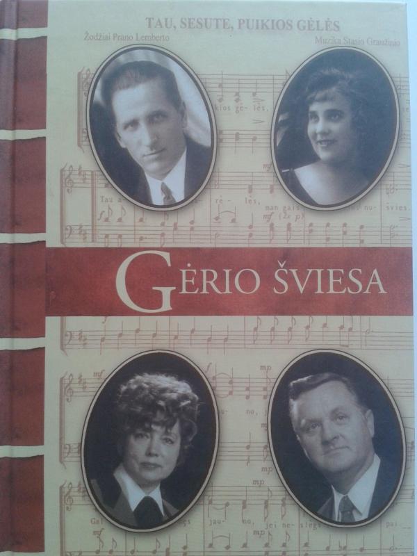 GĖRIO ŠVIESA : Lembertų šeimos istorijos pėdsakais - Valdemaras Michalauskas, knyga 3