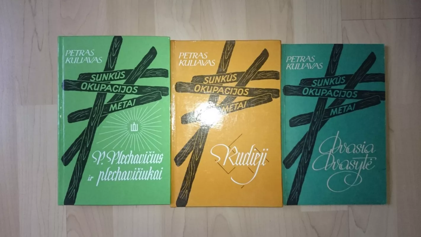 Dvasia Dvasytė; Rudieji; Plechavičius ir Plechavičiukai - Petras Kuliavas, knyga