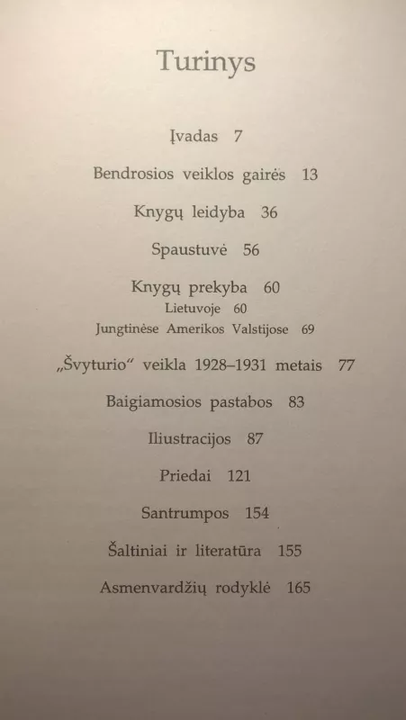 "Švyturio" bendrovė knygoms leisti ir platinti 1918-1931 - Vladas Žukas, knyga