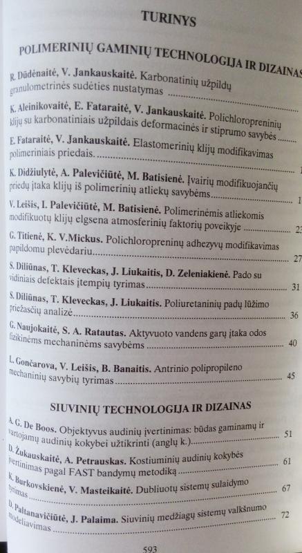 Vartojimo  reikmenų technologijos ir dizainas - Autorių Kolektyvas, knyga 6