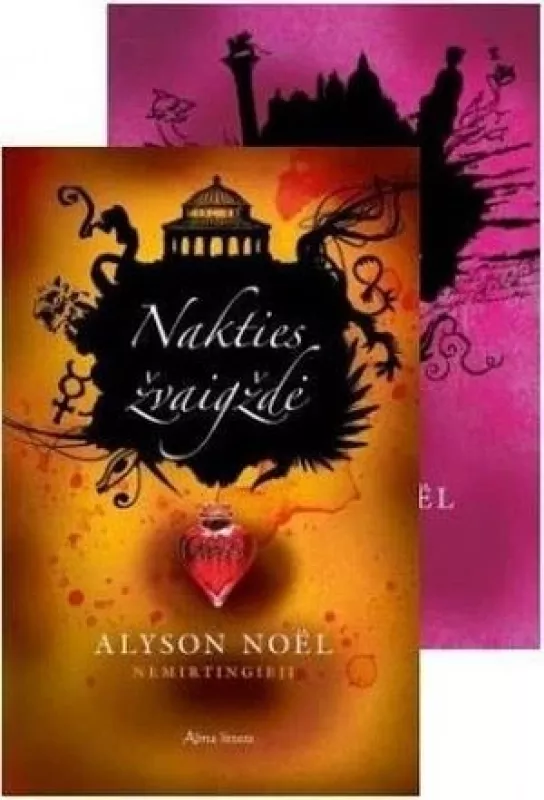 Ciklo Nemirtingieji pirmos 3 knygos - Alyson Noël, knyga