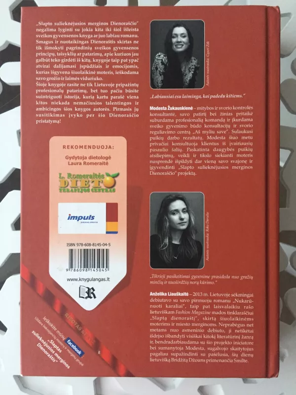 Slaptas Sulieknėjusios merginos dienoraštis - Anželika Liauškaitė, Modesta Žukauskienė, knyga