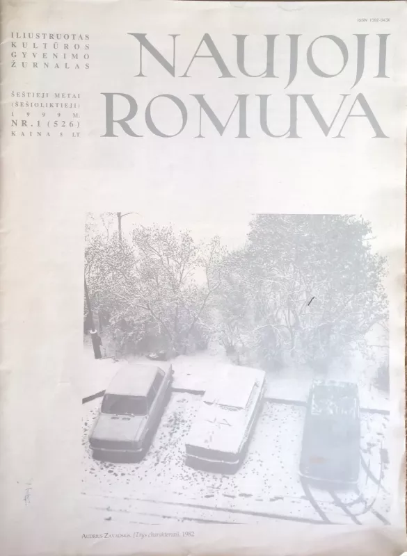 Naujoji Romuva 1999/1 - Arvydas Juozaitis, knyga