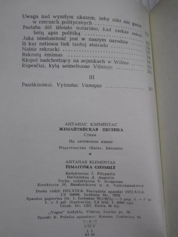ŽEMAITIŠKA GIESMELĖ - Antanas Klementas, knyga 6