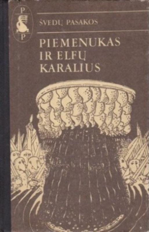 Piemenukas ir Elfų karalius - Autorių Kolektyvas, knyga 2
