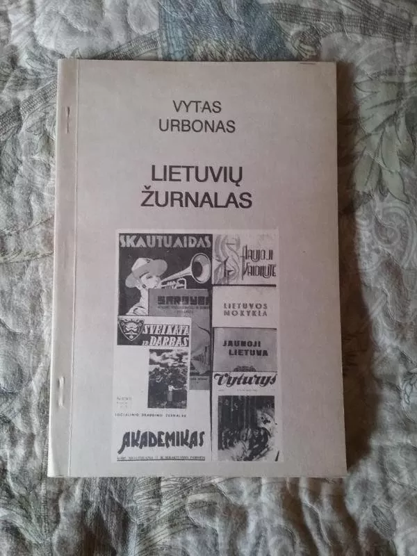 Lietuvių žurnalas - Vytas Urbonas, knyga