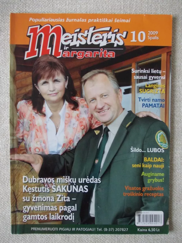 Meisteris ir Margarita, 2009 m., Nr. 6 - Autorių Kolektyvas, knyga