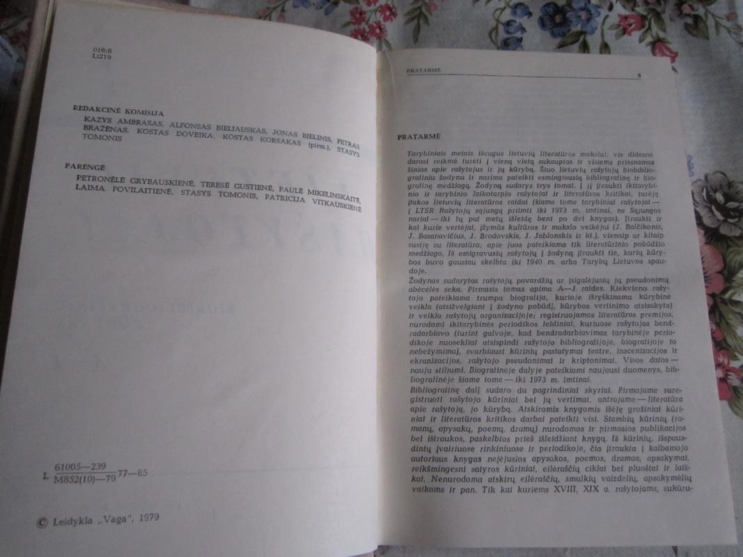 Lietuvių rašytojai (1 tomas): A-J - Autorių Kolektyvas, knyga 4