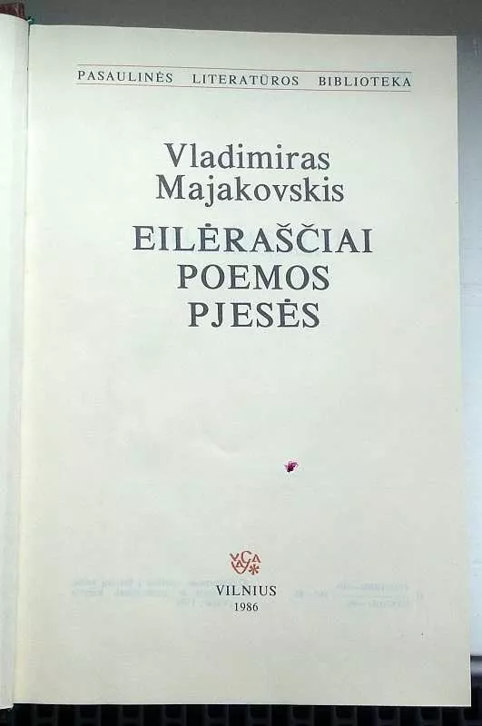 Eilėraščiai. Poemos. Pjesės.86 Knyga - Vladimiras Majakovskis, knyga
