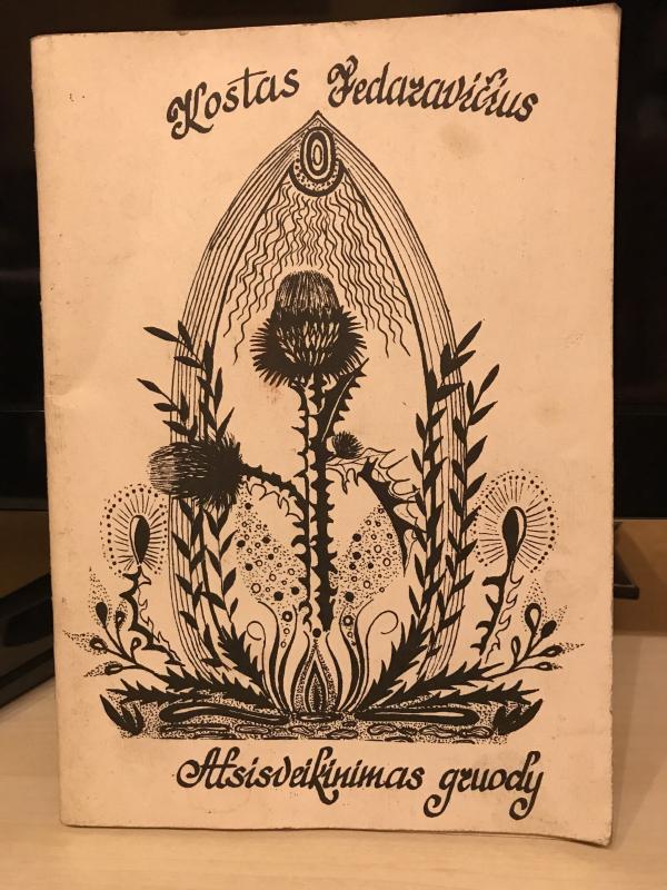 Atsisveikinimas gruody: sonetai - Autorių Kolektyvas, knyga 2