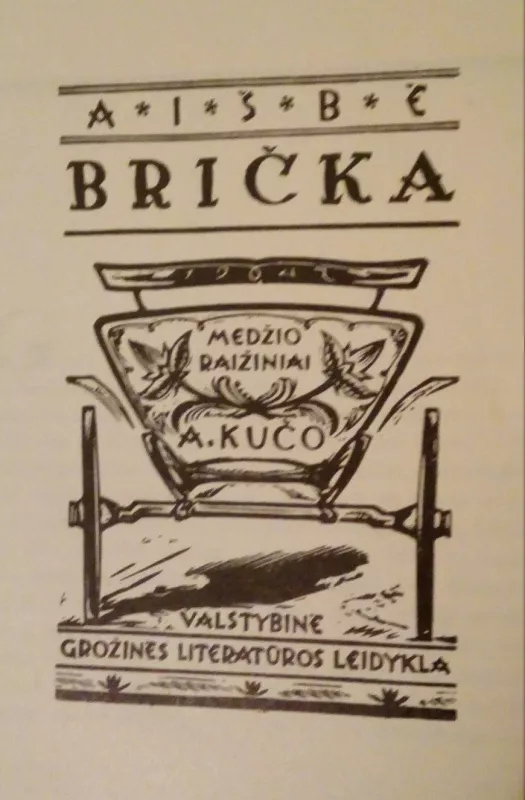 Aišbė Brička,1947 m - A. Kriščiūnas, knyga 2